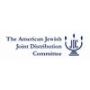 american-jewish-joint-distribution-committee_ #70